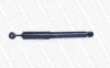 Амортизатор задн лів/прав CITROEN C3 AIRCROSS II, C3 III, C3 PICASSO, C4 CACTUS, C-ELYSEE OPEL CROSSLAND X, CROSSLAND X / CROSSLAND PEUGEOT 208, 208 I, 301 1.0-1.6LPG 12.08- MONROE G1257 (фото 1)