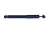 Амортизатор задн лів/прав CITROEN C3 AIRCROSS II, C3 III, C3 PICASSO, C4 CACTUS, C-ELYSEE OPEL CROSSLAND X, CROSSLAND X / CROSSLAND PEUGEOT 208, 208 I, 301 1.0-1.6LPG 12.08- MONROE G1257 (фото 9)
