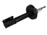 Амортизатор передн Лів/Прав OPEL COMBO/MINIVAN, CORSA A, CORSA A TR, CORSA A/HATCHBACK, CORSA B, CORSA B/HATCHBACK, TIGRA, ZAFIRA B/MINIVAN 1.0-1.8 09.82-04.15 MONROE G16203 (фото 1)