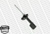 Амортизатор передн Лів/Прав OPEL COMBO/MINIVAN, CORSA A, CORSA A TR, CORSA A/HATCHBACK, CORSA B, CORSA B/HATCHBACK, TIGRA, ZAFIRA B/MINIVAN 1.0-1.8 09.82-04.15 MONROE G16203 (фото 11)