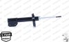 Амортизатор передн Лів/Прав OPEL COMBO/MINIVAN, CORSA A, CORSA A TR, CORSA A/HATCHBACK, CORSA B, CORSA B/HATCHBACK, TIGRA, ZAFIRA B/MINIVAN 1.0-1.8 09.82-04.15 MONROE G16203 (фото 3)
