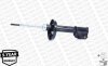 Амортизатор передн Лів/Прав OPEL COMBO/MINIVAN, CORSA A, CORSA A TR, CORSA A/HATCHBACK, CORSA B, CORSA B/HATCHBACK, TIGRA, ZAFIRA B/MINIVAN 1.0-1.8 09.82-04.15 MONROE G16203 (фото 5)