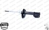 Амортизатор передн Лів/Прав OPEL COMBO/MINIVAN, CORSA A, CORSA A TR, CORSA A/HATCHBACK, CORSA B, CORSA B/HATCHBACK, TIGRA, ZAFIRA B/MINIVAN 1.0-1.8 09.82-04.15 MONROE G16203 (фото 7)
