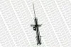 Амортизатор передн лів OPEL COMBO FURGON/NADWOZIE WIELKOPRZESTRZENNE, COMBO TOUR, CORSA C, MERIVA A 1.0-1.8 09.00- MONROE G16328 (фото 3)