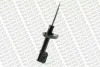 Амортизатор передн лів OPEL VECTRA B 1.6-2.6 09.95-07.03 MONROE G16758 (фото 1)