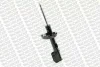 Амортизатор передн лів OPEL VECTRA B 1.6-2.6 09.95-07.03 MONROE G16758 (фото 2)