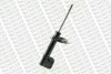 Амортизатор передн лів CITROEN C4 I PEUGEOT 307 SMART FORFOUR 1.4-2.0D 08.00-12.12 MONROE G7266 (фото 1)