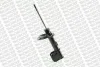 Амортизатор передн лів CITROEN C4 I PEUGEOT 307 SMART FORFOUR 1.4-2.0D 08.00-12.12 MONROE G7266 (фото 2)