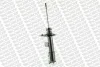 Амортизатор передн лів CITROEN C4 I PEUGEOT 307 SMART FORFOUR 1.4-2.0D 08.00-12.12 MONROE G7266 (фото 3)