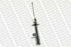 Амортизатор задн лів CHEVROLET LACETTI, NUBIRA, OPTRA DAEWOO LACETTI, NUBIRA 1.4-2.0D 07.03- MONROE G7289 (фото 3)