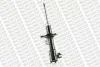 Амортизатор передн лів CHEVROLET LACETTI, NUBIRA, OPTRA DAEWOO LACETTI, NUBIRA 1.4-2.0D 07.03- MONROE G8090 (фото 3)