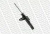 Амортизатор передн лів CITROEN C3 PICASSO PEUGEOT 207 1.2-1.6D 02.06-12.17 MONROE G8100 (фото 2)