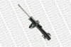 Амортизатор передн лів/прав AUDI A1 SEAT IBIZA IV, IBIZA IV SC, IBIZA IV ST, TOLEDO IV SKODA FABIA III, FABIA III PRAKTIK, RAPID VW POLO V 1.0-2.0D 03.08-12.22 MONROE G8109 (фото 2)