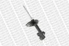 Амортизатор передн лів LEXUS NX TOYOTA RAV 4 III, RAV 4 IV 2.0-2.5H 11.05- MONROE G8118 (фото 2)