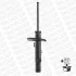 Амортизатор передн лів DS DS 3 CITROEN C3 II, C4 CACTUS, DS3 1.0-1.6D 09.09- MONROE G8205 (фото 1)