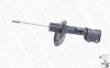 Амортизатор передн прав HYUNDAI I40 I, I40 I CW 1.6/1.7D/2.0 07.11-05.19 MONROE G8331 (фото 1)