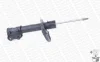 Амортизатор передн прав HYUNDAI I40 I, I40 I CW 1.6/1.7D/2.0 07.11-05.19 MONROE G8331 (фото 3)