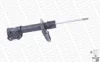 Амортизатор передн прав HYUNDAI I40 I, I40 I CW 1.6/1.7D/2.0 07.11-05.19 MONROE G8331 (фото 8)