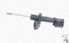 Амортизатор передн лів HYUNDAI I40 I, I40 I CW 1.6-2.0 07.11-05.19 MONROE G8332 (фото 1)