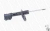 Амортизатор передн лів HYUNDAI I40 I, I40 I CW 1.6-2.0 07.11-05.19 MONROE G8332 (фото 3)