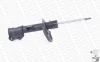 Амортизатор передн лів HYUNDAI I40 I, I40 I CW 1.6-2.0 07.11-05.19 MONROE G8332 (фото 8)