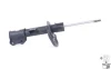 Амортизатор передн лів HYUNDAI I40 I, I40 I CW 1.6-2.0 07.11-05.19 MONROE G8332 (фото 9)