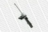 Амортизатор передн лів FORD C-MAX, FOCUS C-MAX, FOCUS II 1.4-2.5 10.03-09.12 MONROE G8802 (фото 2)
