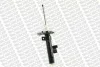 Амортизатор передн лів FORD FOCUS II MAZDA 3, 5 1.3-2.5 10.03-09.14 MONROE G8804 (фото 3)