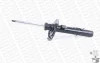 Амортизатор передн лів FORD KUGA II FORD USA ESCAPE 1.5-2.5 09.12-09.20 MONROE G8810 (фото 2)