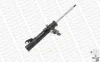 Амортизатор передн прав VOLVO C30, C70 II, S40 II, V50 FORD FOCUS II MAZDA 3, 5 1.6-2.5 12.03-09.14 MONROE G8811 (фото 1)