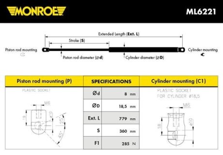 Фото демпфер дверей капота MONROE ML6221 Демпфер дверей капота MONROE ML6221