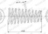 Пружина подвески MONROE SP3523 (фото 2)