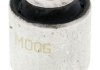 Сайлентблок заднього важеля MOOG BMSB14873 (фото 1)