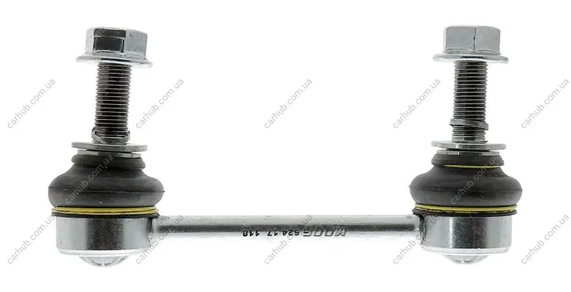 Стійка стабілізатора задн лів/прав 121mm FORD MONDEO V 1.0-2.5 09.12-03.22 MOOG FD-LS-14945 (фото 1)