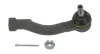 Рульовий наконечник лів KIA SORENTO I 2.4-3.5 08.02-12.11 MOOG MD-ES-3934 (фото 1)