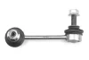Стійка стабілізатора передн лів 104mm FORD USA PROBE I, PROBE II MAZDA 323 C V, 323 F V, 323 P V, 323 S V, 626 IV, 626 V, CX-7, MX-5 II, MX-5 III, MX-6, RX-8, XEDOS 6 1.3-3.0 08.88-12.16 MOOG MD-LS-1117 (фото 1)