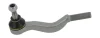 Рульовий наконечник лів/прав HYUNDAI GALLOPER II MITSUBISHI L 300 III, L200, PAJERO I 2.0-3.0 12.82-12.07 MOOG MI-ES-2245 (фото 1)