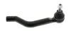 Рульовий наконечник NISSAN QASHQAI II RENAULT KADJAR 1.2-2.0 11.13- MOOG NI-ES-14847 (фото 1)