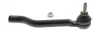 Рульовий наконечник NISSAN QASHQAI II, X-TRAIL, X-TRAIL III RENAULT KOLEOS II 1.2-2.5 11.13- MOOG NI-ES-15201 (фото 1)