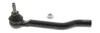 Рульовий наконечник прав NISSAN QASHQAI II, X-TRAIL, X-TRAIL III RENAULT KOLEOS II 1.2-2.5 11.13- MOOG NI-ES-15202 (фото 1)