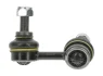 Стійка стабілізатора передн лів 65mm NISSAN NAVARA NP300, PATHFINDER III 2.5D/3.0D/4.0 10.04- MOOG NI-LS-4888 (фото 1)