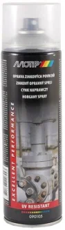 Антикорозійний засіб (0,5L) 1шт, MOTIP 090105