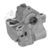 Масляний насос AUDI A3, A4 ALLROAD B8, A4 B8, A5, A6 C7, Q3, Q5 SEAT ALHAMBRA, EXEO, EXEO ST SKODA SUPERB II VW PASSAT B6, SCIROCCO III, SHARAN, TIGUAN, TRANSPORTER T5 2.0D 05.03-12.22 MOTIVE OP8307 (фото 1)