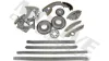 Комплект ГРМ (ланцюг + шестерня) AUDI A4 B8, A5, A6 ALLROAD C7, A6 C7, A7, A8 D4, Q5, Q7 3.0 11.08-09.18 MOTIVE TCK255 (фото 8)