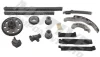 Комплект ланцюга ГРМ Nissan Pathfinder 2.4 dCi 05- MOTIVE TCK55 (фото 2)