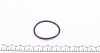 Термостат Audi A4/A6/VW Passat 2.4-2.8 97-05 (92°) MOTORAD 304-92K (фото 6)