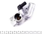Термостат Opel Astra 2.0DI/DTI 98-05 (92°) MOTORAD 477-92K (фото 6)