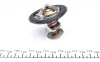 Термостат системи охолодження (14 77°C) ACURA INTEGRA DAIHATSU SIRION, TREVIS HONDA ACCORD IV, ACCORD V, ACCORD VI, ACCORD VII, CAPA, CITY I, CITY IV, CITY V, CIVIC III, CIVIC IV 1.0-2.7 11.80- MOTORAD 614-77K (фото 4)