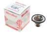 Термостат Hyundai Accent III/Getz/Matrix 1.4/1.6 06.01-12.10 (88°C) MOTORAD 621-88K (фото 2)