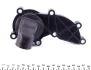 Термостат Audi A4/A6/A8/Q5/Q7 3.0TFSI 08- (85℃) MOTORAD 758-85K (фото 2)